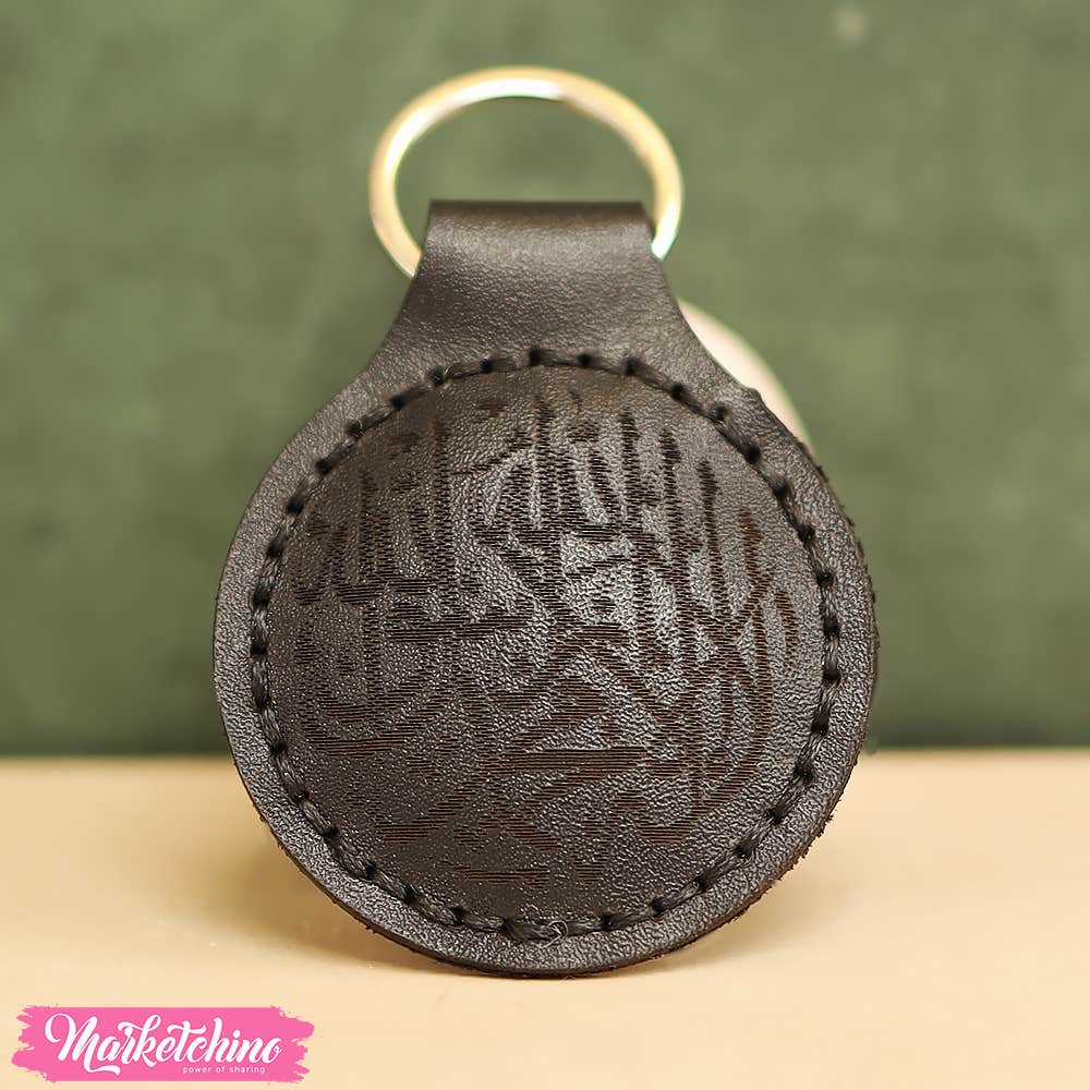 ميدالية جلد طبيعي
