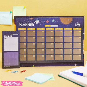 Desk Planner Monthly - Space 