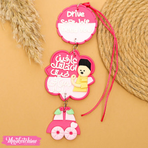 	 Polymer Clay Car Charm - Drive Safe