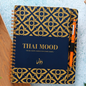  Notebook - Thai Mood Perada  ( A 5)