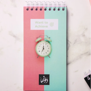 To-do list Achiever - Time's up