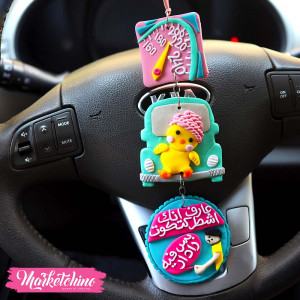 Polymer Clay Car Charm - The Cleverest Chicken