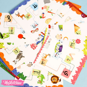 Set Of 28 Cards For Arabic Letters For Kids