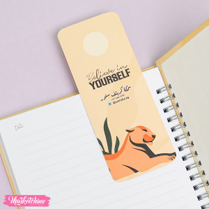 Notebook - You Are Strong ( A 5)