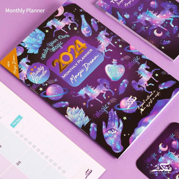 Planner BoxMagic Dream 2024 Buy best Handmade Products in Egypt with