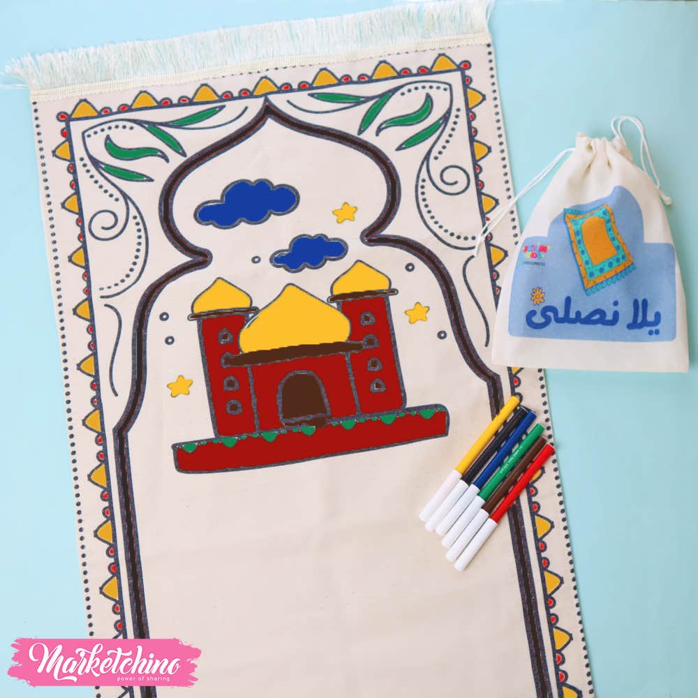 Prayer Rug & Coloring For Kids